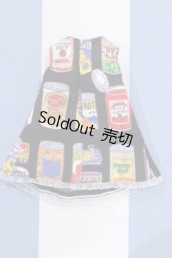 画像2: 【新宿マルイアネックス店 店頭販売商品】ネオブライス/OF:衣装 2100150000009820-ZM