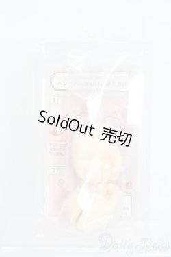 画像2: DearSD/ハンドパーツ S-25-04-13-213-GN-ZS