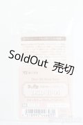 DearSD/ハンドパーツ S-25-04-13-211-GN-ZS