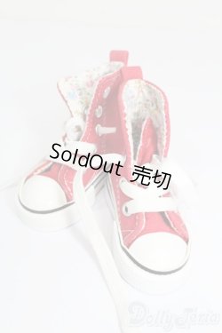 画像1: SD/OF:靴 S-25-04-13-242-GN-ZS