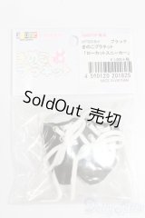 KIKIPOP!/OF:靴 S-25-11-23-753-GN-ZS