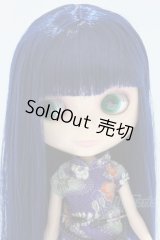 ネオブライス/アジアンバタフライ S-26-02-08-430-GN-ZS