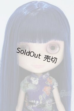 画像2: ネオブライス/アジアンバタフライ S-26-02-08-430-GN-ZS