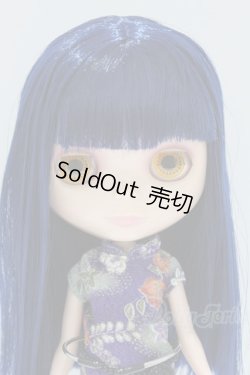 画像4: ネオブライス/アジアンバタフライ S-26-02-08-430-GN-ZS