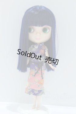 画像5: ネオブライス/アジアンバタフライ S-26-02-08-430-GN-ZS