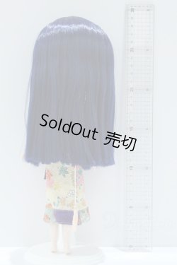 画像6: ネオブライス/アジアンバタフライ S-26-02-08-430-GN-ZS