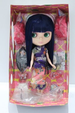 画像7: ネオブライス/アジアンバタフライ S-25-11-30-001-GN-ZS