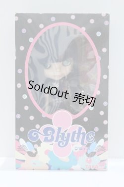 画像8: ネオブライス/アジアンバタフライ S-26-02-08-430-GN-ZS