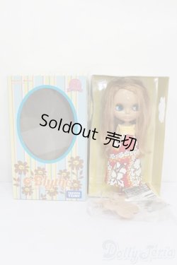 画像7: ネオブライス/サンシャインホリディ S-26-04-19-412-GN-ZS