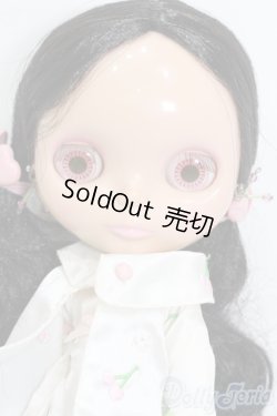 画像1: ネオブライス/チェリーベリー S-25-11-16-321-GN-ZS