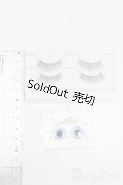 画像2: ネオブライス/OF:小物 S-25-12-07-343-GN-ZS