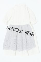 ネオブライス/OF:衣装 S-25-11-23-023-GN-ZS