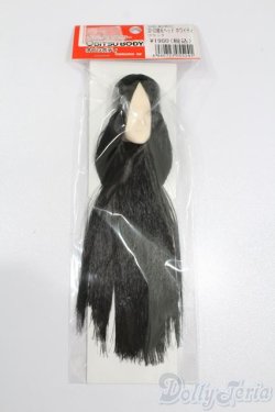 画像1: オビツ/30-02植毛ヘッド S-25-04-13-225-GN-ZS