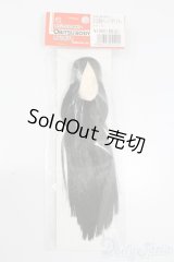 オビツ/30-02植毛ヘッド S-25-04-13-224-GN-ZS