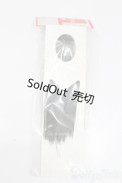 画像2: オビツ/30-02植毛ヘッド S-25-04-13-224-GN-ZS