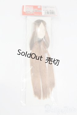 画像1: オビツ/30-02植毛ヘッド S-25-04-13-223-GN-ZS