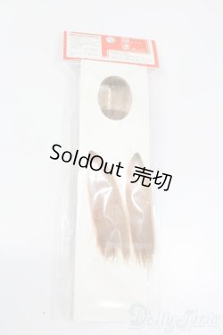 画像2: オビツ/30-02植毛ヘッド S-25-04-13-223-GN-ZS