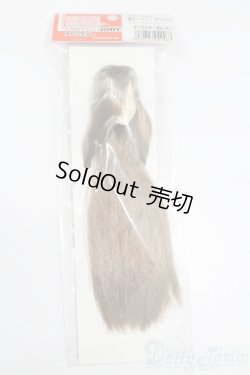 画像1: オビツ/植毛01ヘッド S-25-04-13-222-GN-ZS