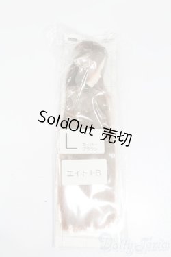 画像1: 六分の一男子図鑑/エイト 植毛済ブランクヘッド S-25-04-13-226-GN-ZS