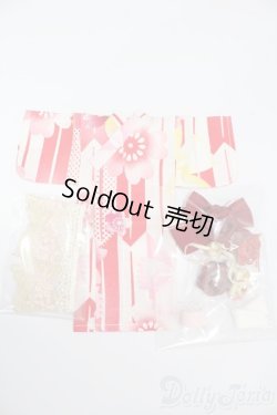 画像1: 幼SD/OF:着物 S-25-08-03-367-GN-ZS