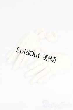 画像1: 1/3ドール/関節ハンド S-25-10-05-340-GN-ZS