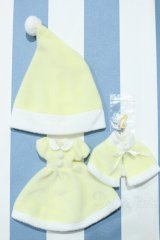 【新宿マルイアネックス店 店頭販売商品】ネオブライス/OF:衣装 2100150000009961-ZM