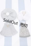 【新宿マルイアネックス店 店頭販売商品】ネオブライス/OF:衣装 2100150000009971-ZM