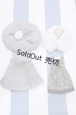 画像1: 【新宿マルイアネックス店 店頭販売商品】ネオブライス/OF:衣装 2100150000009971-ZM