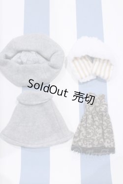 画像2: 【新宿マルイアネックス店 店頭販売商品】ネオブライス/OF:衣装 2100150000009971-ZM