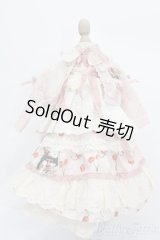 SDM＆MSD/OF:衣装セット S-25-04-20-043-GN-ZS