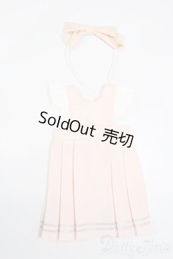 画像1: MDD/OF:衣装セット S-25-11-09-530-GN-ZS