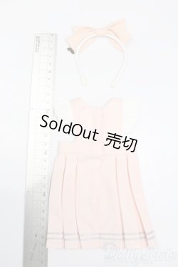 画像2: MDD/OF:衣装セット S-25-11-09-530-GN-ZS