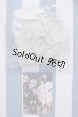 【新宿マルイアネックス店 店頭販売商品】MDD/OF:衣装セット 2100150000010011-ZM