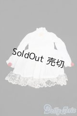 MDD/OF:衣装セット S-26-03-29-593-GN-ZS