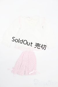SDM＆MSD/OF:ピーチシロップうさぎ・ミニ S-25-07-06-453-GN-ZS