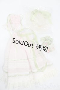 MDD/OF:衣装セット S-25-05-25-470-GN-ZS