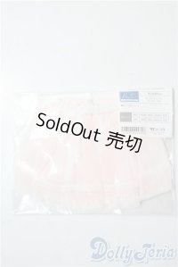 MSD&MDD/OF:オーガンジーパニエ（ピンク）・ミニ U-25-10-14-098-GN-ZU