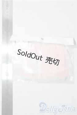 画像2: MSD&MDD/OF:オーガンジーパニエ（ピンク）・ミニ U-25-10-14-098-GN-ZU