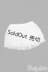 azone/OF:50cmサイズドール　衣装 S-25-11-02-360-GN-ZS