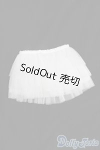 azone/OF:50cmサイズドール　衣装 S-25-11-02-360-GN-ZS