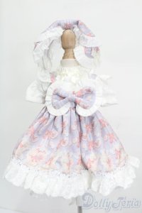 MDD/OF:衣装セット S-25-05-25-467-GN-ZS