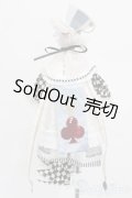 SDM＆MSD/OF:衣装セット S-25-04-20-055-GN-ZS
