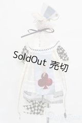SDM＆MSD/OF:衣装セット S-25-04-20-055-GN-ZS