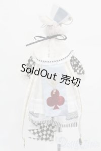 SDM＆MSD/OF:衣装セット S-25-04-20-055-GN-ZS