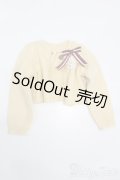 【新宿マルイアネックス店 店頭販売商品】SD/OF:カーディガン 2100150000010054-ZM