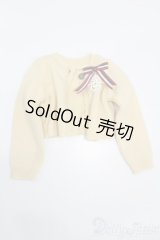 【新宿マルイアネックス店 店頭販売商品】SD/OF:カーディガン 2100150000010054-ZM