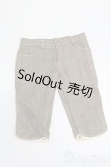 35cmドール/OF:衣装セット S-25-04-20-084-GN-ZS