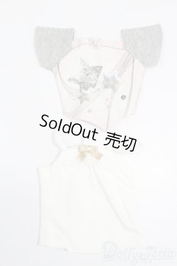 画像1: MDD/OF:衣装セット S-25-04-20-065-GN-ZS