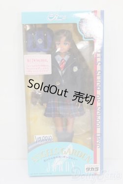 画像4: ジェニー/エンジェルズガーデンジェニー バレリー S-25-04-20-005-GN-ZS