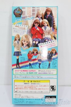 画像5: ジェニー/エンジェルズガーデンジェニー フェリス S-25-04-20-007-GN-ZS